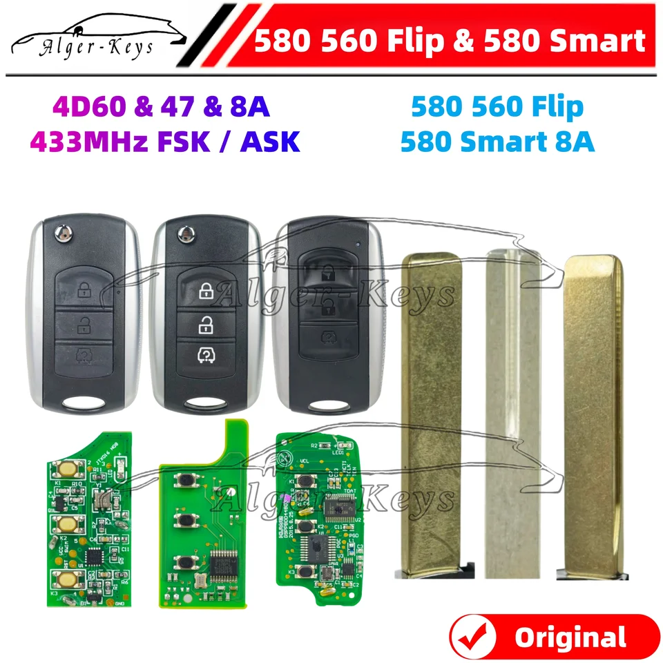 Algernon-keys Original Flip Key For OEM Genuine Glory 560 580 4D60