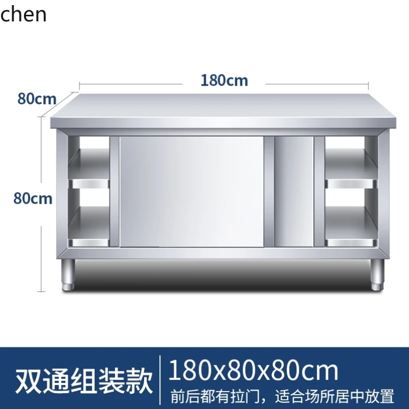 YXY stable commercial kitchen with sliding door hotel console chopping board special table sturdy stainless steel workbench