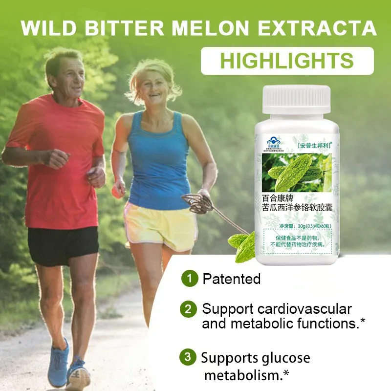 Organic Bitter Melon Extract Capsules, Stabilize Blood Sugar, Support Diabetes & Hypertension & Cardiovascular Health 60Capsules