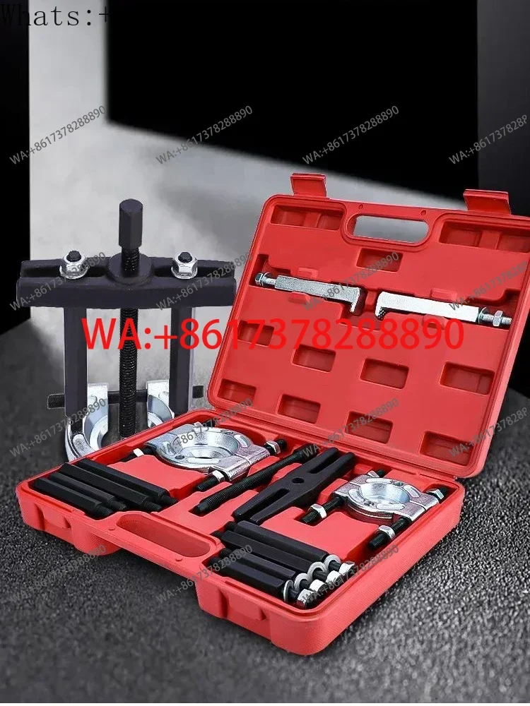 Transmission bearing disassembly tool bearing disassembly double disc puller 706 bearing puller disc