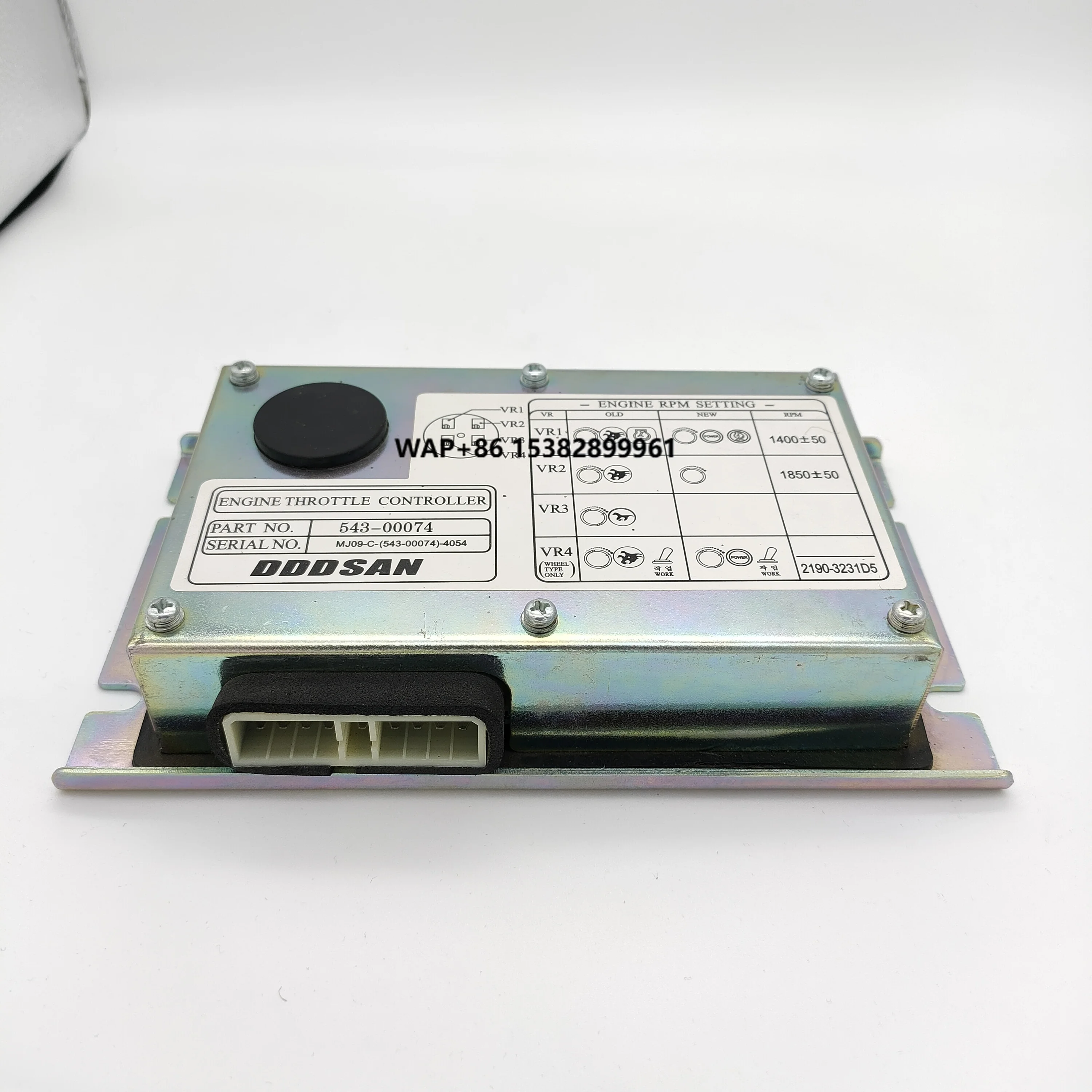 

Excavator Electric Part 300611-00138 300611-00123 Controller 543-00074 for Excavator DH220-5 DH225-7