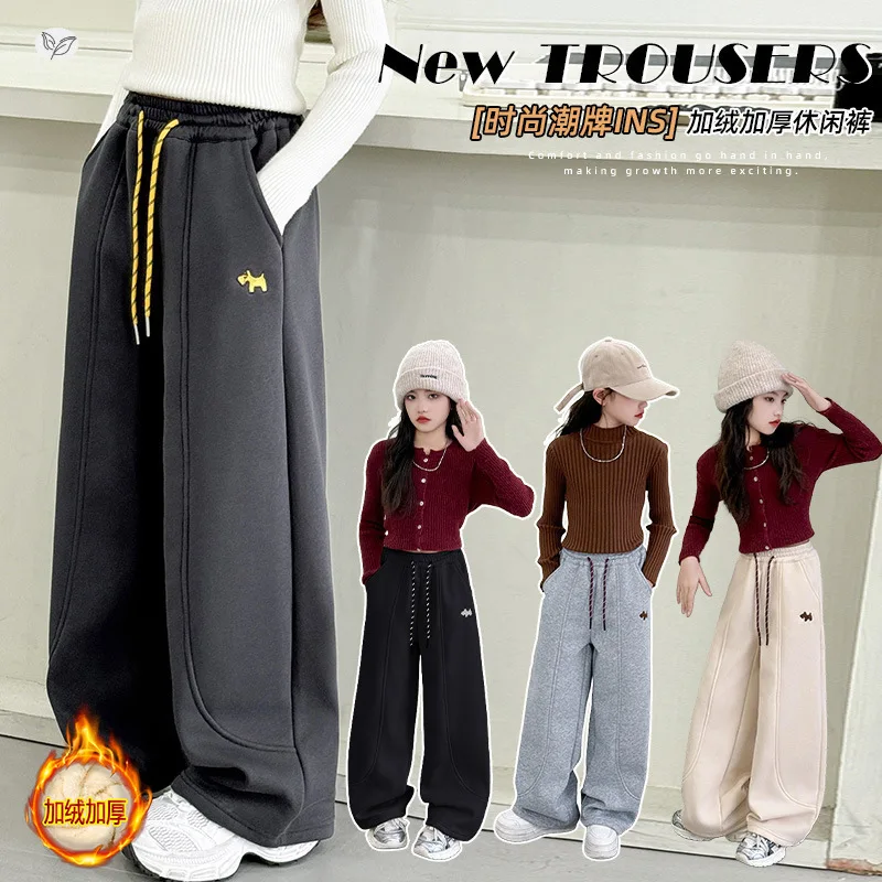 

Girls' Corduroy Casual Pants, Fleece-Lined and Thickened Versatile Winter Long Pants, Winter Flared Sport Pants, Suitable for Yo