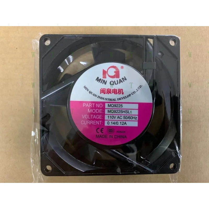 

H 1 pcs for Original MIN QUAN MQ9225 MQ9225HSL1 110V Axial Fan 92*92*25MM 9225 9cm fan
