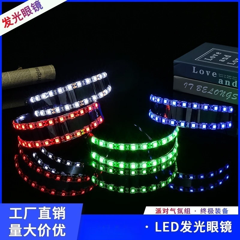 LED luminous glasses sunglasses white light party bar music festival cross-border dance highlight red light super bright