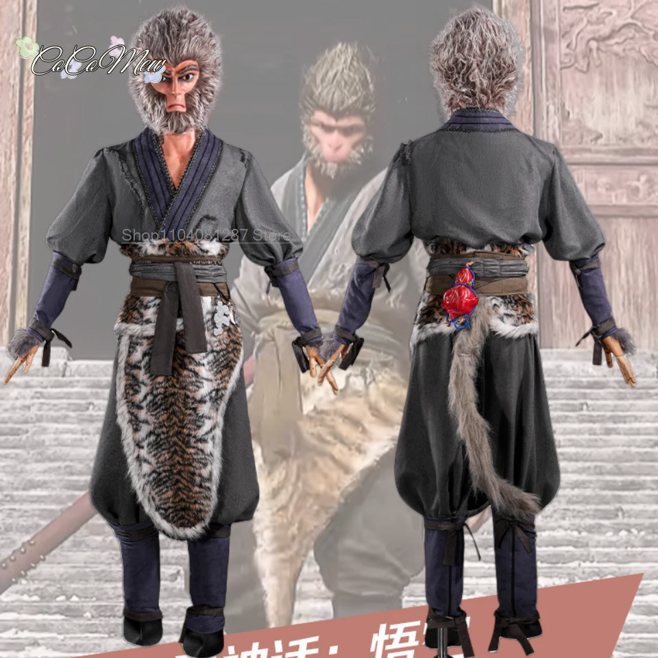 Black Myth: Wukong Women Costumes Tiger Skin Skirt Anime Cosplays Halloween Adults Woman Cosplay Men Costume Men's Women's Adult