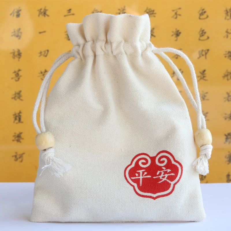 Safe  Brocade pouch  Small cloth bag  Jewelry packaging bag  Storage for bracelets