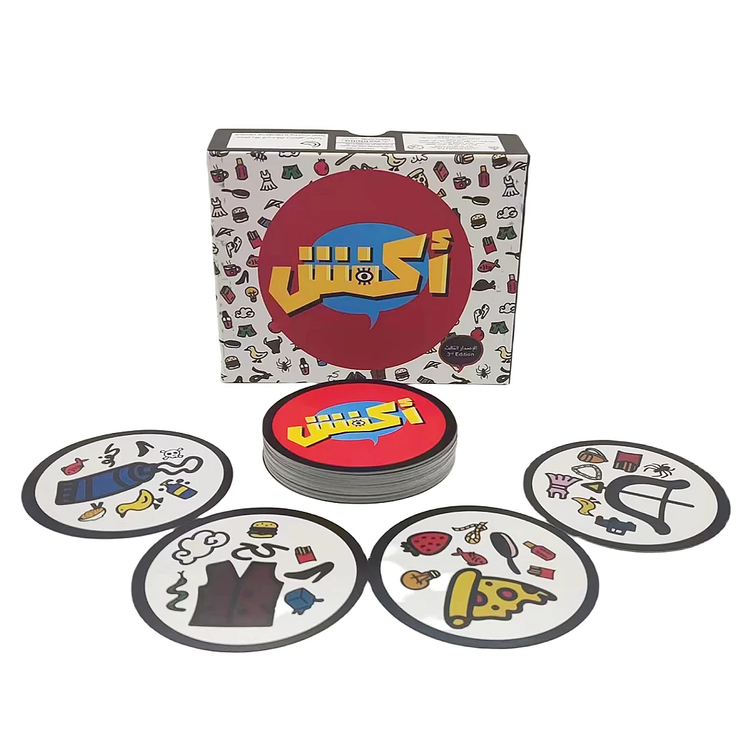 

Наши арабские карточки для распознавания изображений, настольная игра для семейных встреч, идеальная игра для вечеринок, подходящая в качестве подарка.