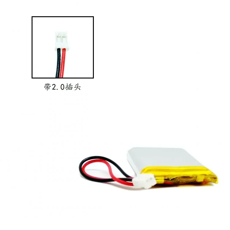 Bei Dudu 지식 정원 지능형 음악 곰 Q1 어린이 조기 교육 기계 이야기 기계, 3.7V 리튬 배터리 충전