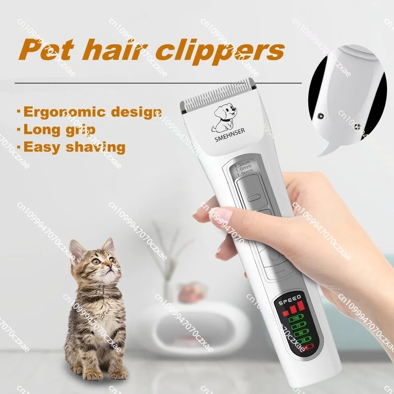 

Professional Pet Clippers High Power Pet Trimmer Grooming Clippers with Guard Combs Automatic Electric Cat Hair Shaving Machine