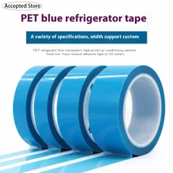 50M Blue PET Refrigerator Fixed Refrigerator Printer Air Conditioning Fixed Installation Transport Tape