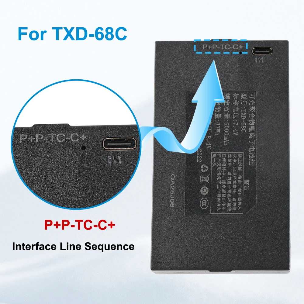 5000mAh TXD-68C TZ68-C Smart-Türschloss-Lithiumbatterie, universelle C+ C-T P-P+ Schnittstelle für Fingerabdruck- und elektronische Codeschlösser – Detail 4