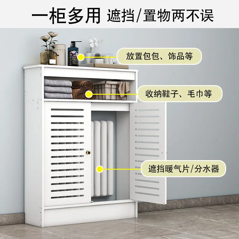 

Water separator shielding cabinet radiator shielding box floor heating water separator shielding cover bathroom geothermal valve