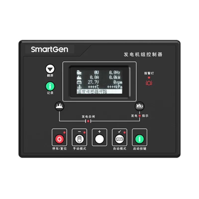 

Оригинальный криогенный контроллер Smartgen HGM8110A, контроллер генератора, дисплей низкой температуры RS485, совместимый с