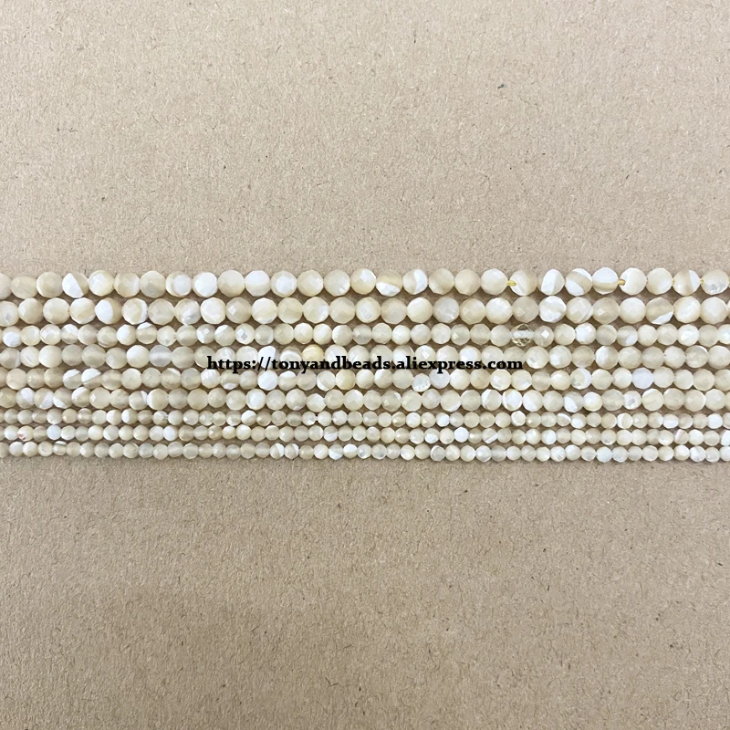 Small Diamond Cuts Faceted Brown Trochus Shell Round Loose Beads 15