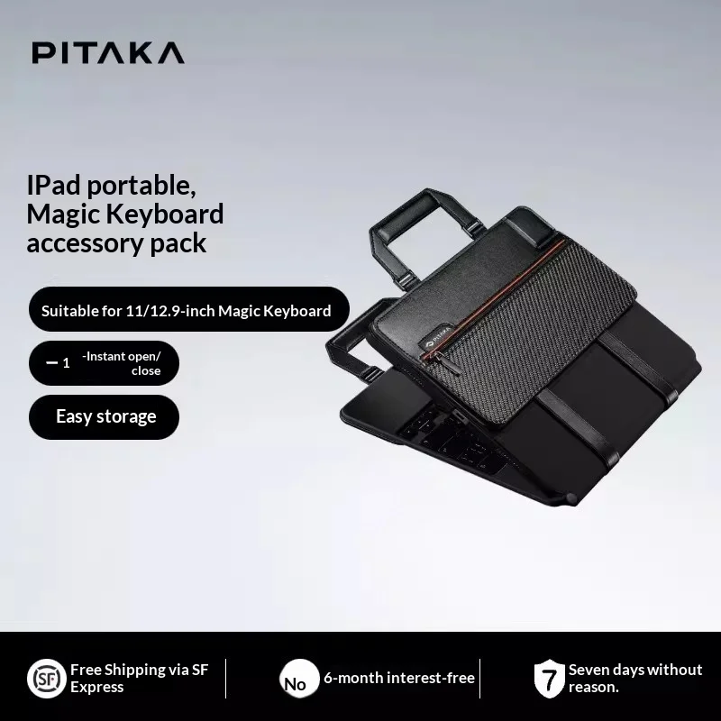 

Чехол для флипбука PITAKA, портативная сумка для аксессуаров с волшебной клавиатурой | Мужская портативная сумка для хранения планшета iPad Pro 2024 11/12,9 дюймов