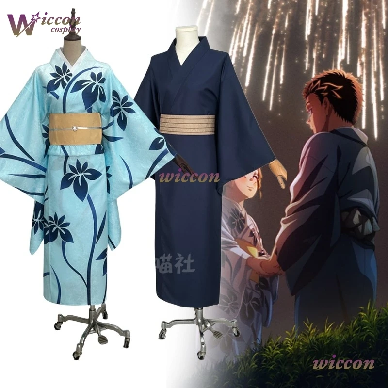 

YesOk Movie Demon Cosplay Hakuji Koyuki Cosplay Costume Japanese Kimono Koyuki Wig Akaaza Adult Women Men Halloween Roleplay