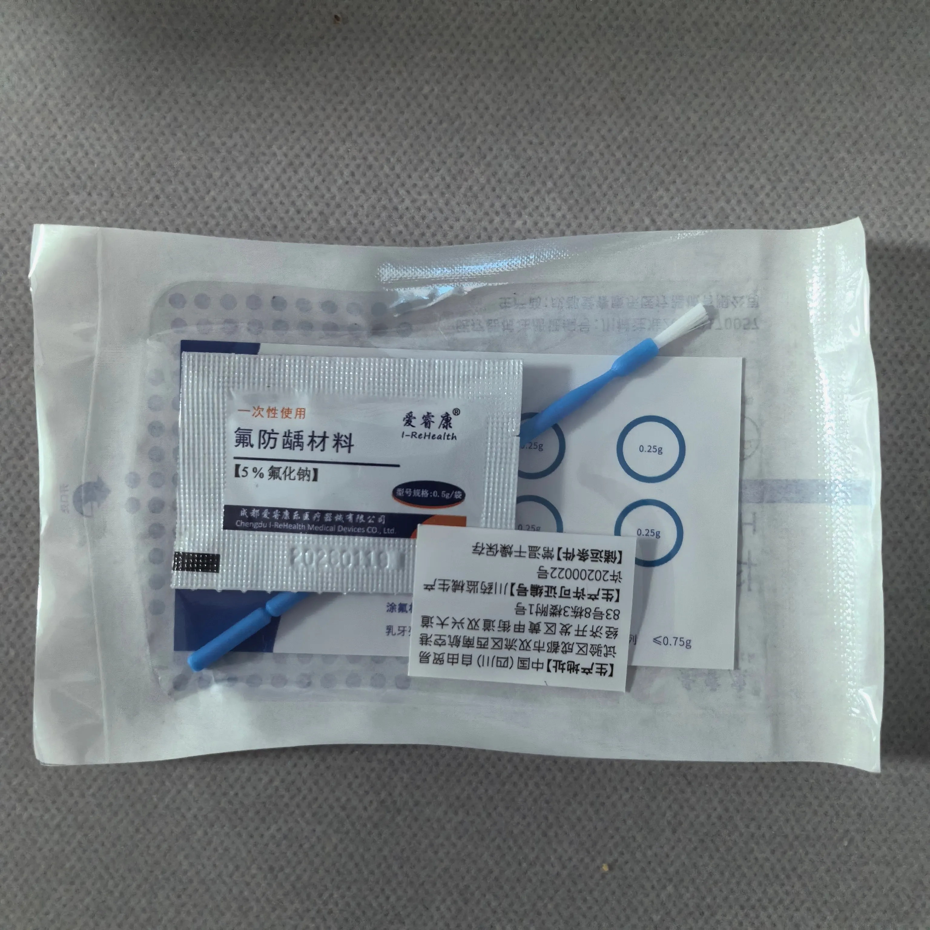 3bags Fluoride Anti-Caries Material | 5% Sodium Fluoride (Brush & Measuring Card Included) | Dental Caries Prevention Product