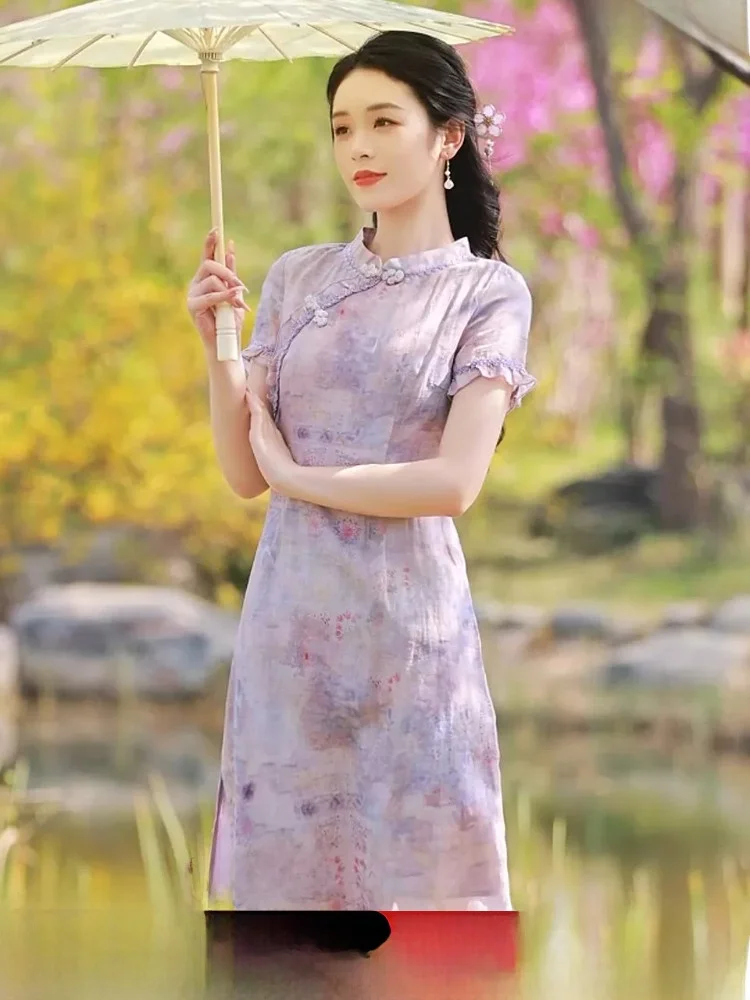 

Elegant Purple Qipao Dress Floral Short Sleeve Low Slit Vintage Style Daily Wear Spring Summer New Arrival Yanzhu