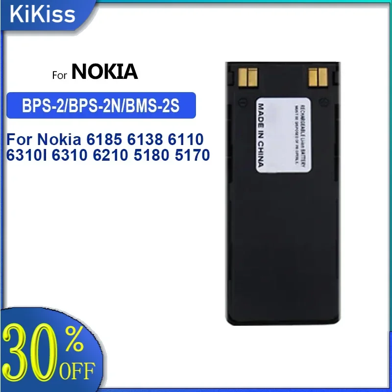 Battery BPS-2 BPS-2N BMS-2S For Nokia 6185 6138 6110 6310I 6310 6210 5180 5170 5160 5150 5185 5165 5110 5125 6160 7110 6150