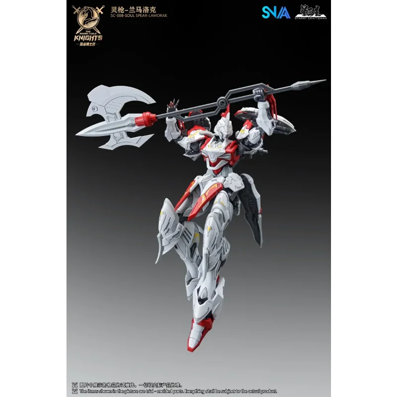 The Round Table Knights SNAA Soul Spear HG 1/144 LAMORAK PERCIVAL Espada Gigante Tristan Kit de Modelo de Robot Figura de Acción Juguete Regalo para Niño