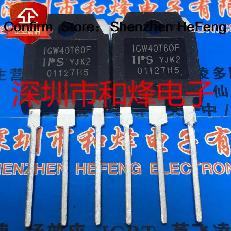 5PCS-10PCS IGW40T60F  TO-3P    NEW AND ORIGINAL Fast Shipping Quality