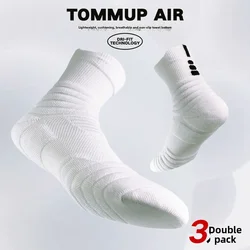 Basketball socks practical training elite mid-tube American sweat-absorbent breathable towel bottom non-slip low-cut socks