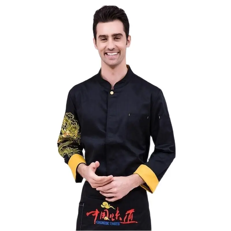 

Униформа шеф-повара, рабочая одежда для общественного питания, топ с длинными рукавами и вышивкой дракона, черная куртка для повара в китайском стиле для отеля и кухни