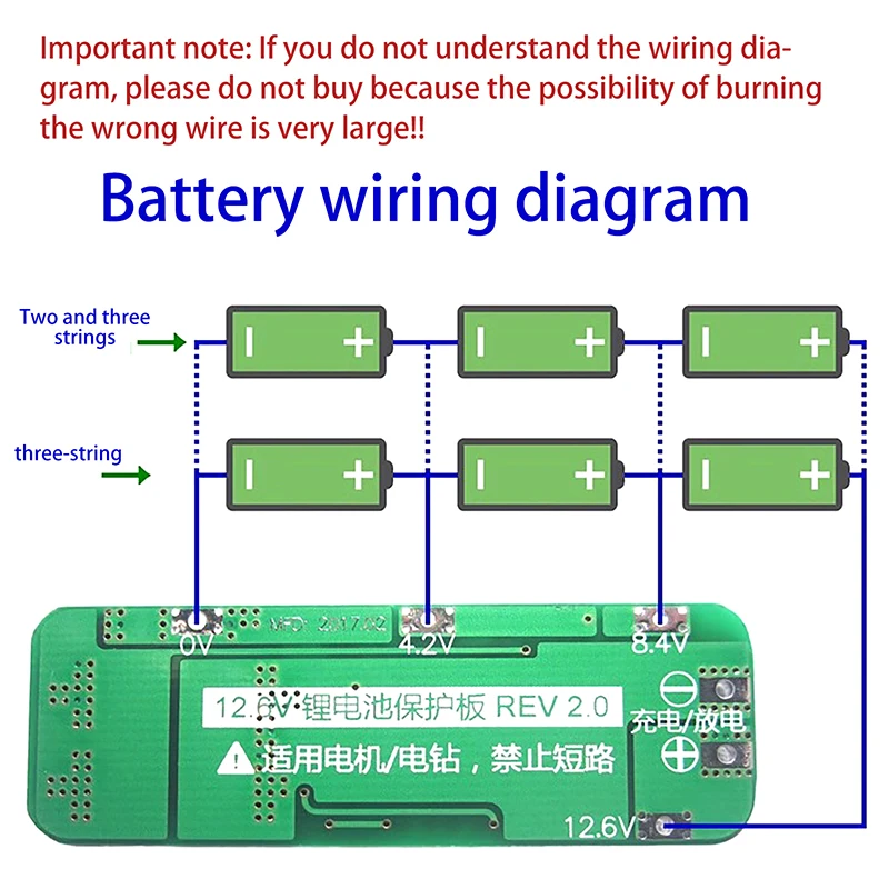 3S 20A Li-ion Lithium Battery 18650 Charger PCB BMS Protection Board 11.1V 12V 12.6V Cell 59x20x3.4MM Module