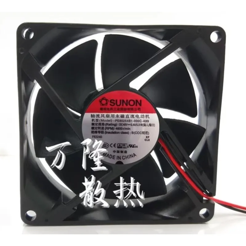 

New Cooler Fan for SUNON PE80254B1-000C-A99 8025 48V 5.4W 80*80*25mm