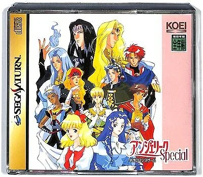 Saturn Copy Disc Game angelique special series Unlock Console Game Optical Drive Retro Video Direct Reading Game