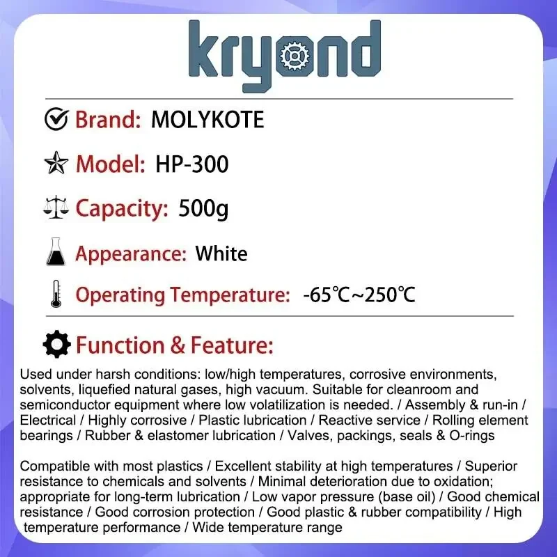 1PC MOLYKOTE HP-300 Grease 500g Dow Corning HP-300 Grease Lubricant Lubrication