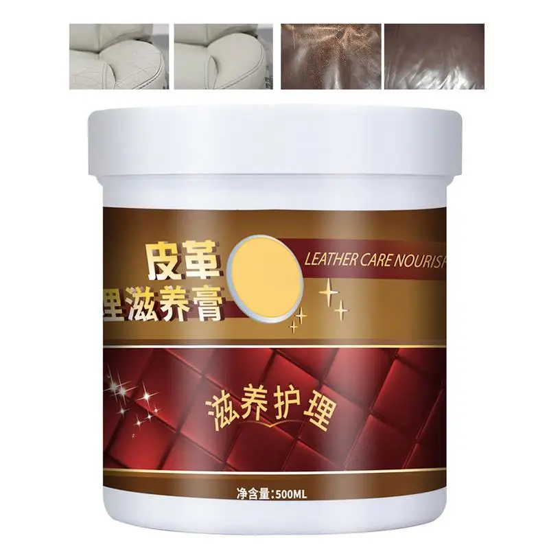 

500ml Auto Leather Protection Cream Deodorizer For Seat Car Care Car Leather Conditioner Restorer For Couch Enhanced Protection