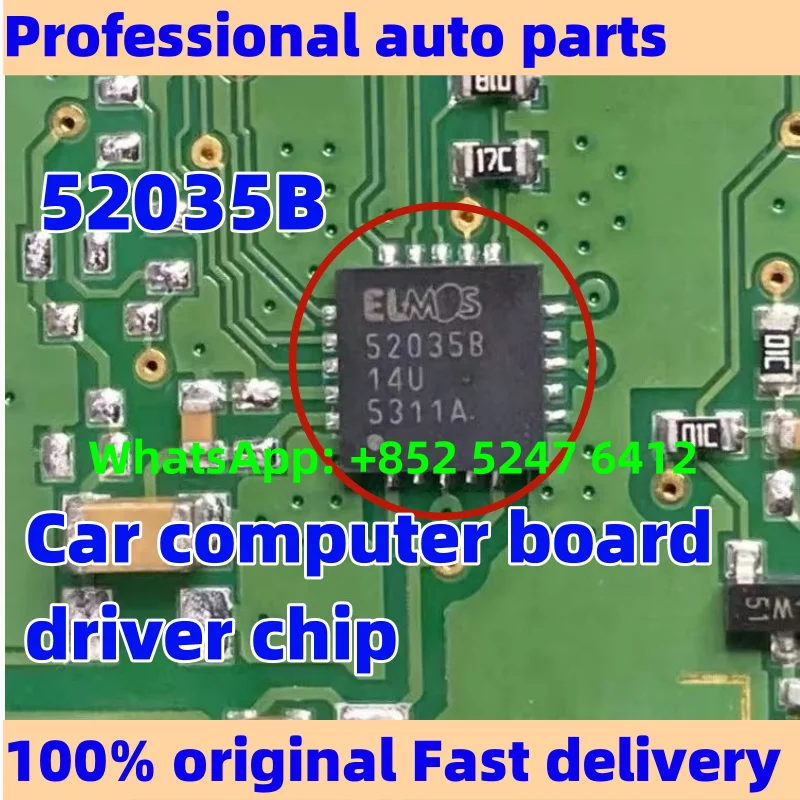 

52035B E52035B For BMW X5 steering angle vulnerable chip car computer board driver chip car accessories