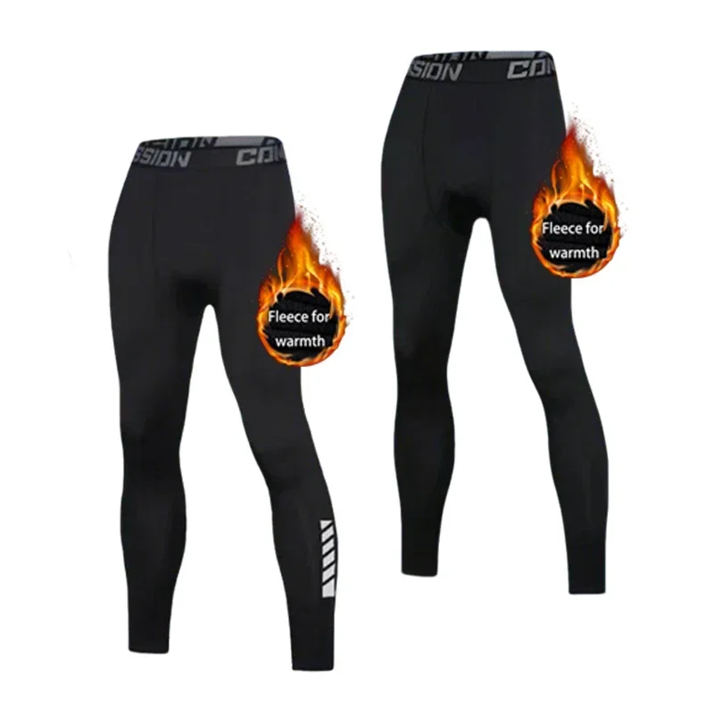 The best-selling two-piece thermal suit of 2026, double insulation, sports bottom layer, soft sleeping pants
