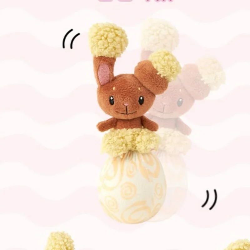 Pokemon Cute Plush Toy Doll 