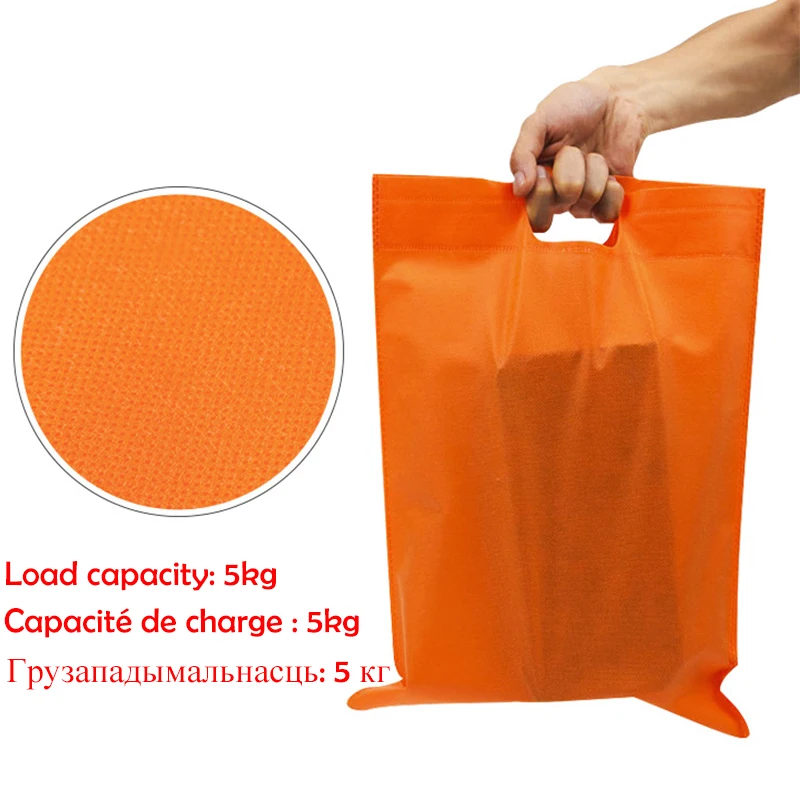 50pcs Non Woven Shopping Bag For Clothes Shoes Packaging For Small Wholesale Items Businesses Customizable LOGO Reusable Bag