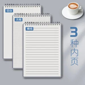 9 최고의 영업 노트북 A4- №2