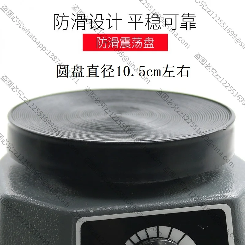 

Подходит для гипсового генератора Дисковый механик Гипсовый генератор, гипсовая модель вибратора