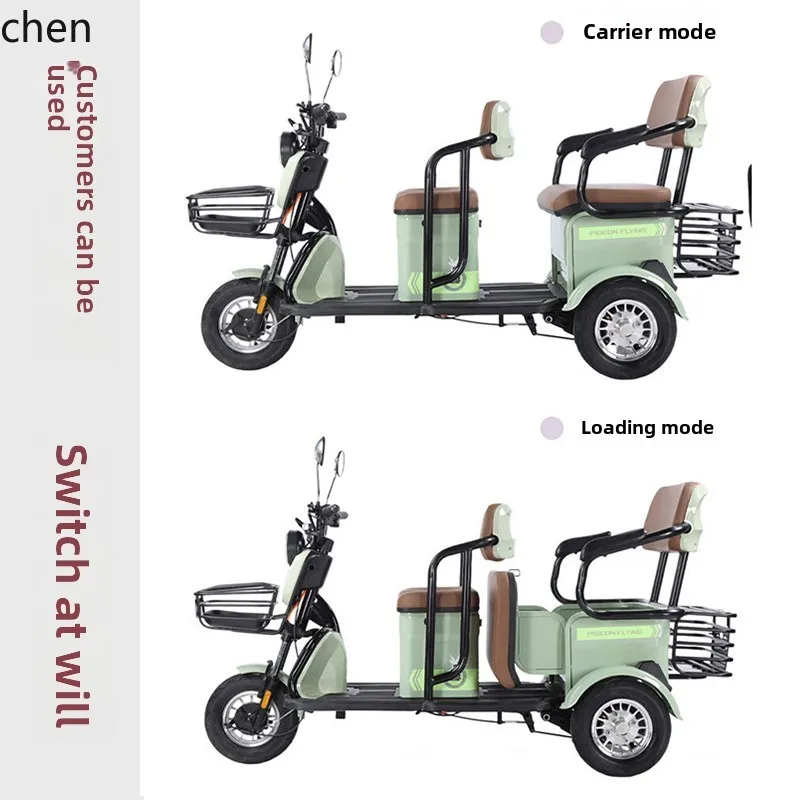 

ZML electric tricycle small household elderly scooter battery tricycle