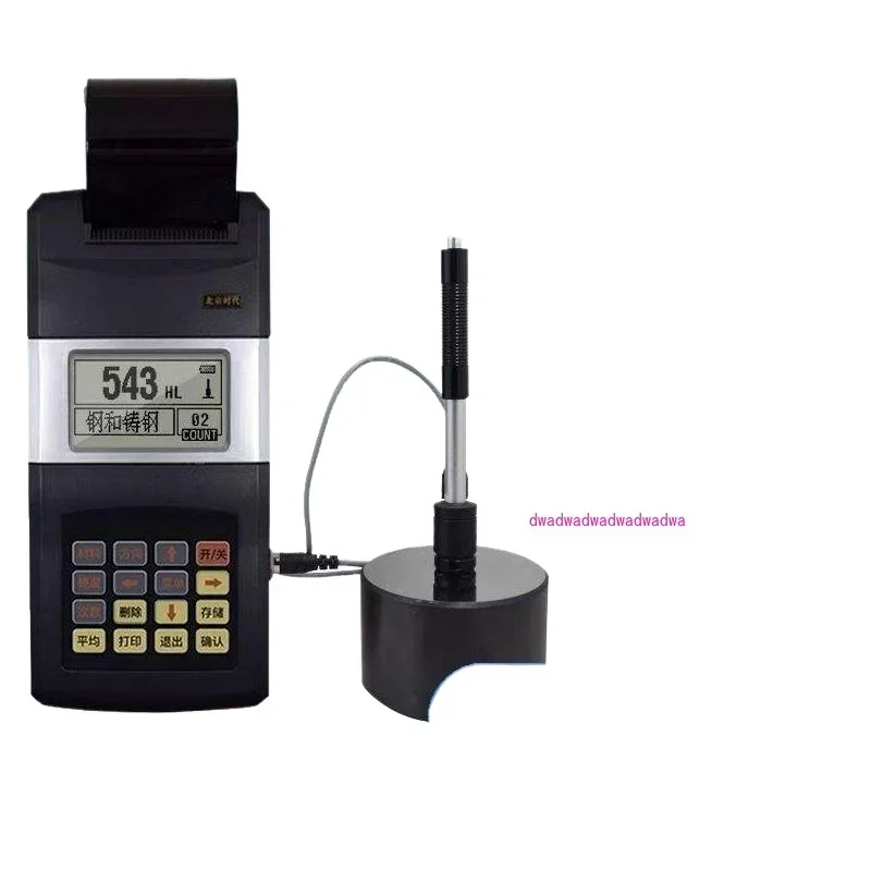 Metal Casting Tester 5300 Beijing Times TH110 Leeb Hardness Tester High Precision