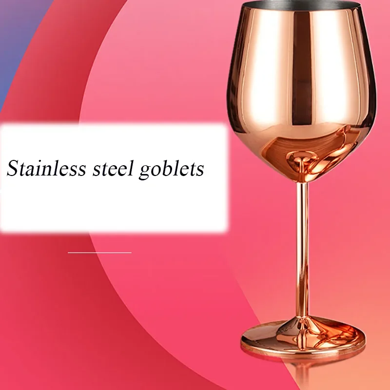 520ml Stainless Steel Wine Glass Modern Simple Multicolor Optional Wine Champagne Glass Cocktail Glass