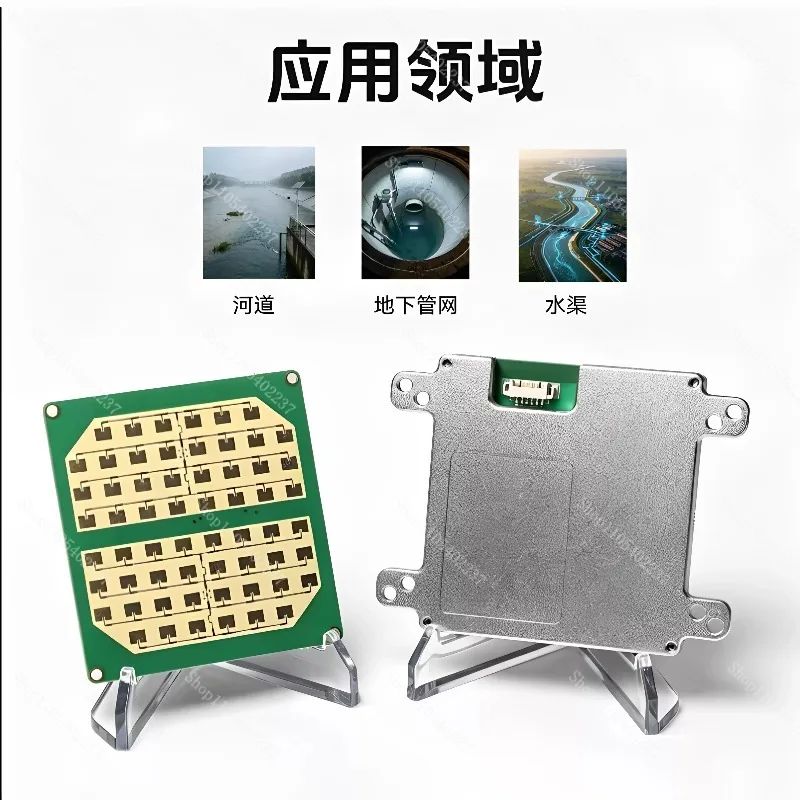 24GHz Radar Flow Velocity Sensor Module, Non‑Contact Water Level Measuring Module, Low Noise Detector for River Channel