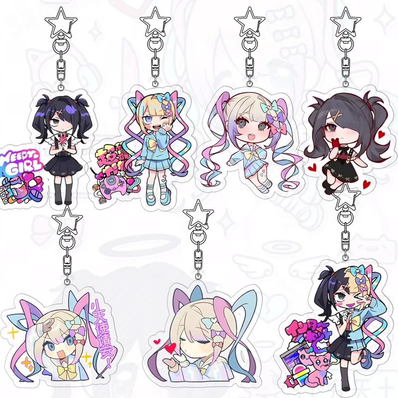 المحتاجة فتاة جرعة زائدة سلسلة مفاتيح من الكرتون الإبداع فريد رائعة حقيبة ظهر الطالب تزيين مُثبت اكسسوارات هدية عيد ميلاد