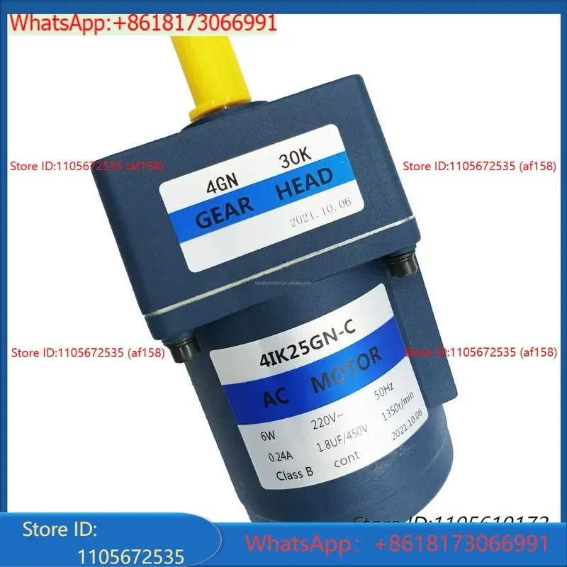 40W 60W 90W 120W 150W 200W 370W 750W 1.5kW AC Gear Motor with Reducer Gearbox for Industrial Equipment