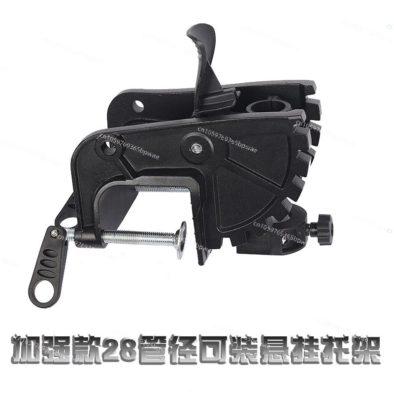 Electric Propeller, Electric Motor Parts Suspension Assembly Marine Outboard | Aluminum Alloy Hanger Bracket Assembly