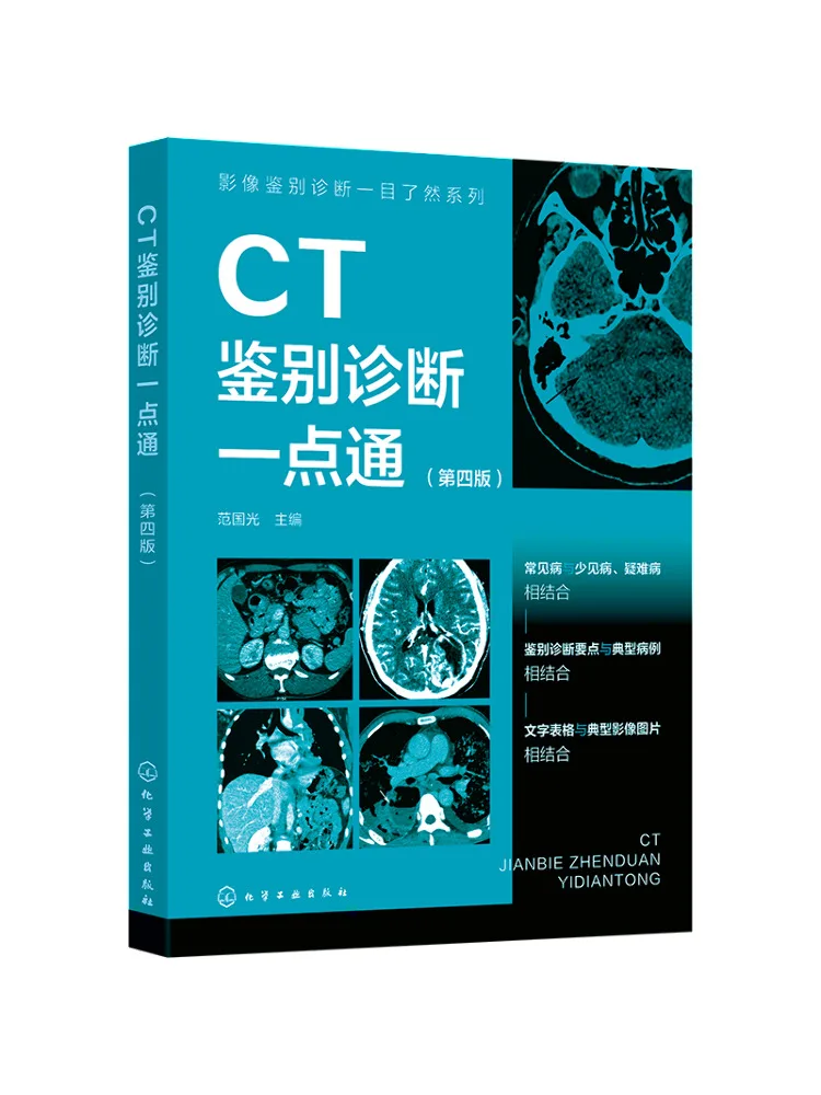 Book-Winshare Ct Di… - image