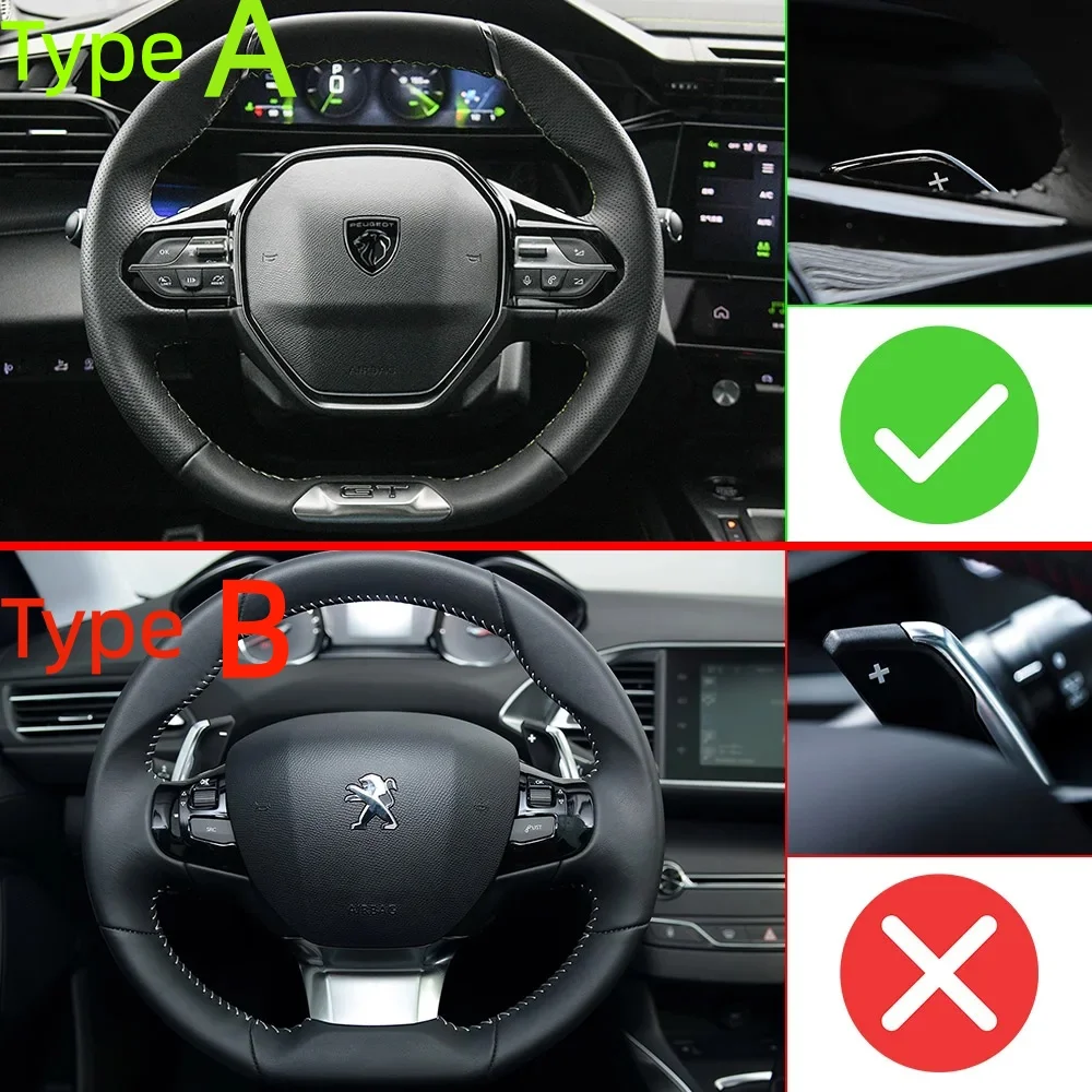 For Peugeot 308 3rd Generation 408 PHEV 2022-2025 SW GT Hybrid Premium Car Steering Wheel Shifter Paddle DSG Extend Accessories