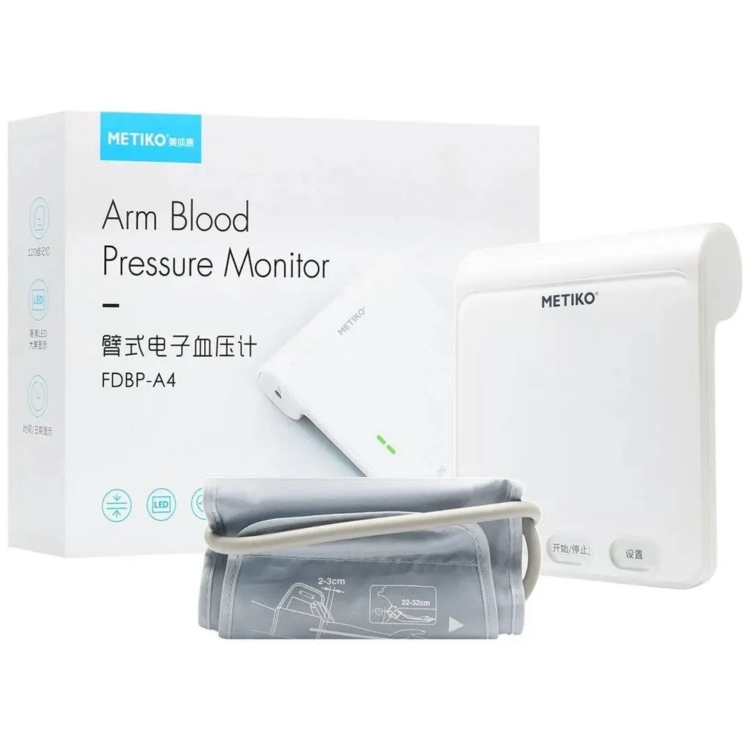 metikoアーム型家庭用電子精密血圧計fdbp-a4医療用インテリジェント