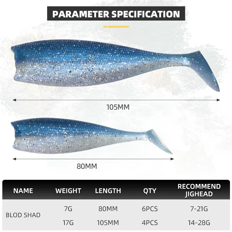 BLUX bld SHAD 80mm 105mm leurre de pêche souple, queue noire, appât artificiel en Silicone, eau salée, bar, Swimbait Gear