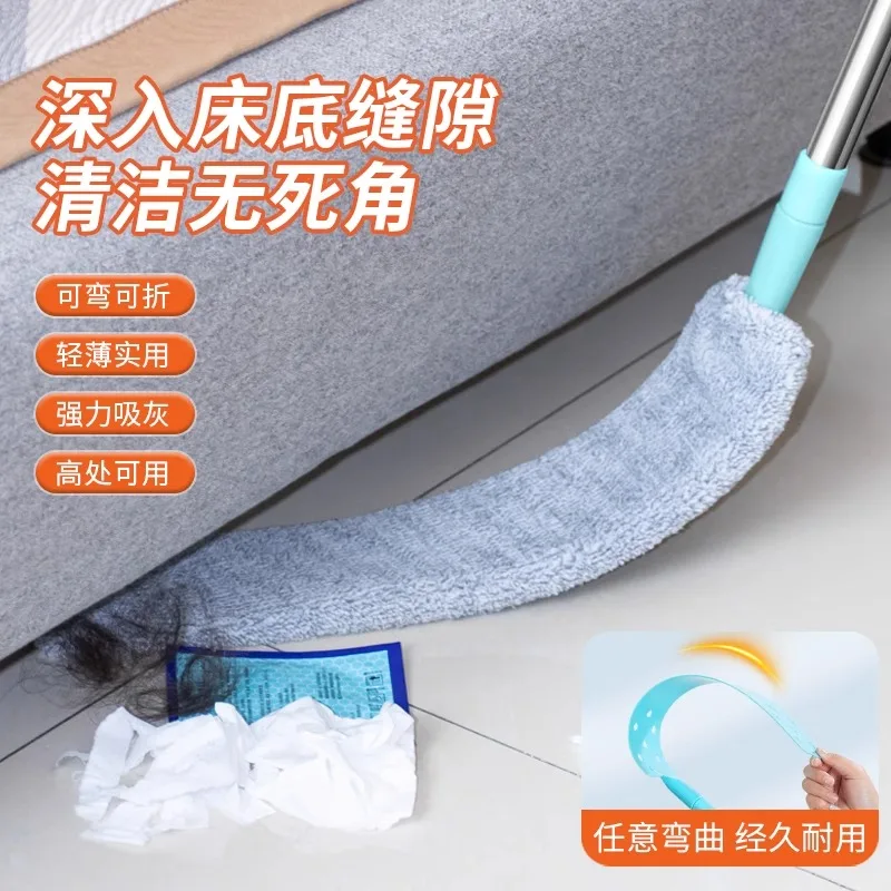Sofa Bed Bottom Cle… - image